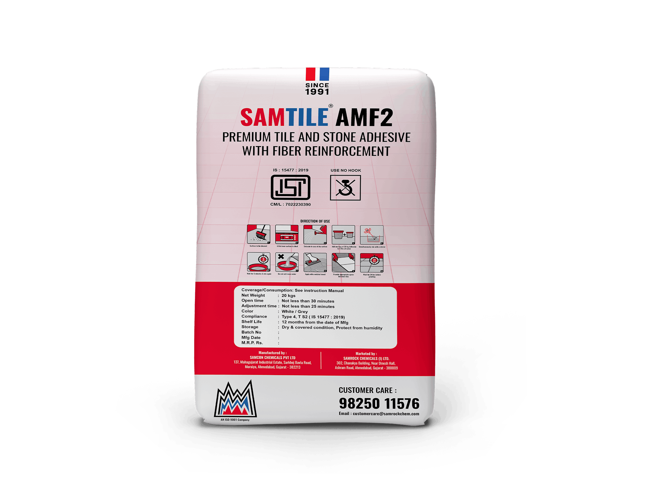 Samtile AMF2 B-resized